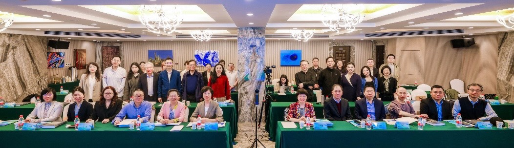 专家研讨环节