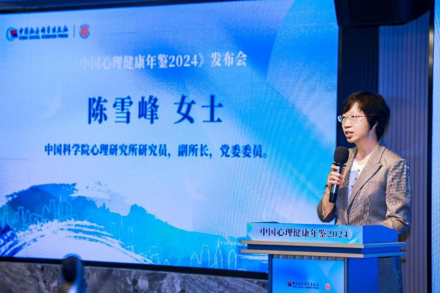 张昊鹏社长致辞