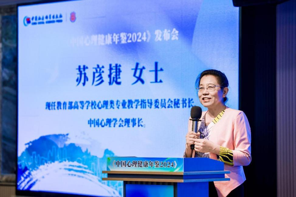 张昊鹏社长致辞
