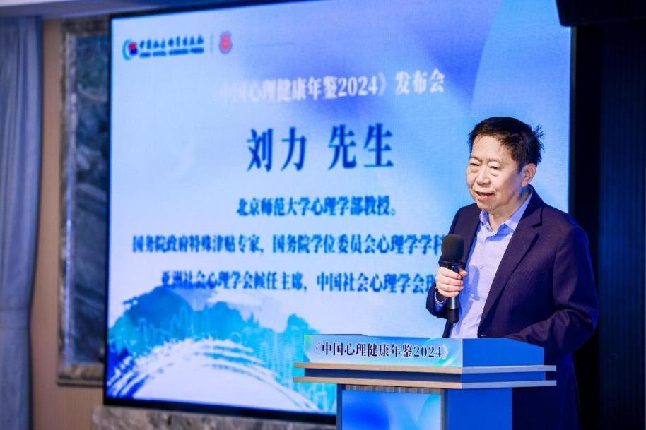 张昊鹏社长致辞