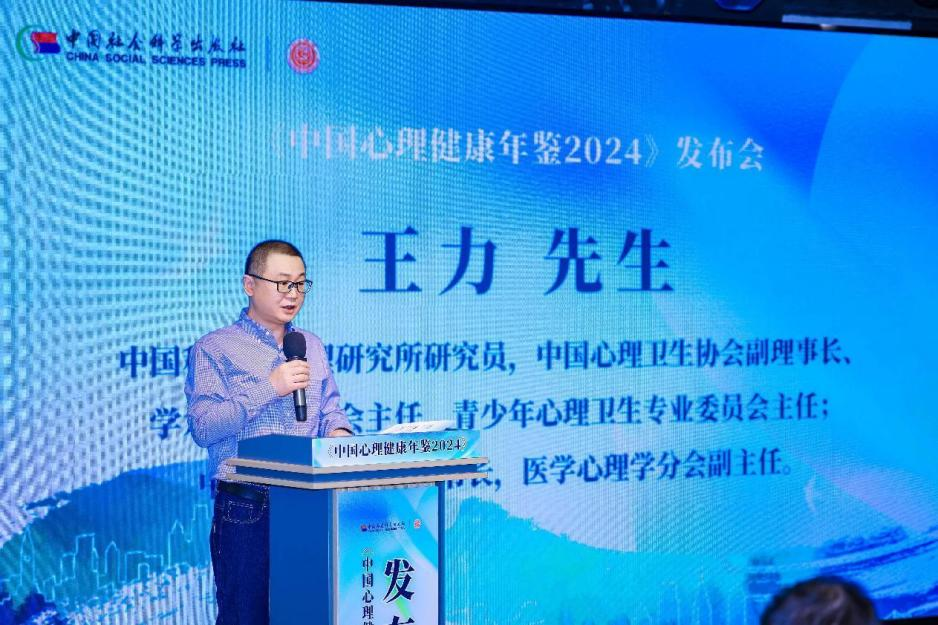 张昊鹏社长致辞